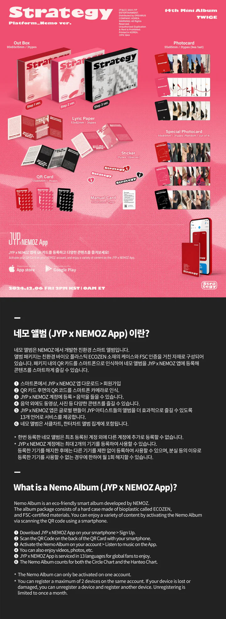 TWICE - STRATEGY (14th Mini Album) PLATFORM NEMO