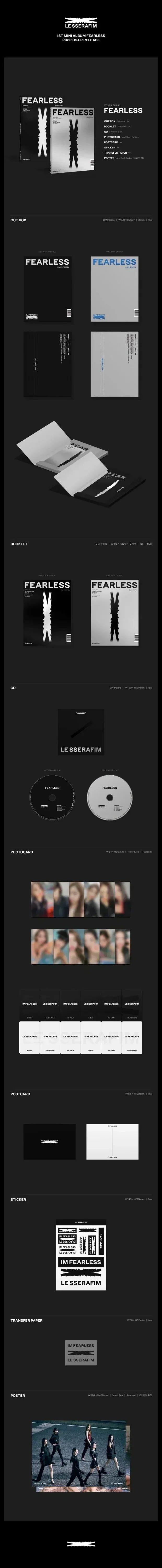 LE SSERAFIM - FEARLESS (1st Mini Album)