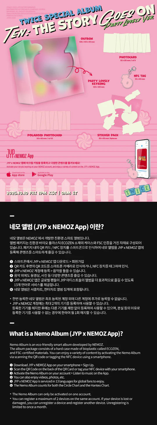 TWICE - TEN: THE STORY GOES ON PARTY LOVELY VERSION