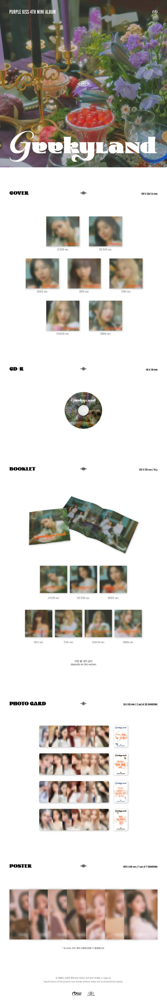PURPLE KISS - GEEKYLAND (4th Mini Album) DIGIPACK