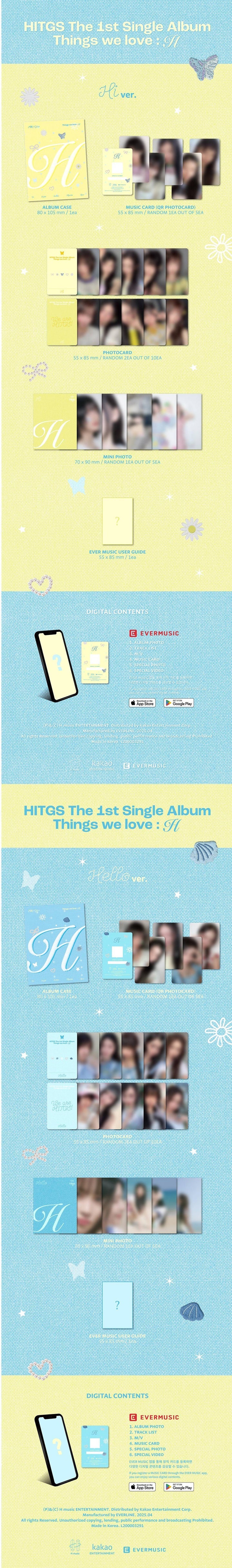 HITGS - THINGS WE LOVE : H (1st Single Album) EVER