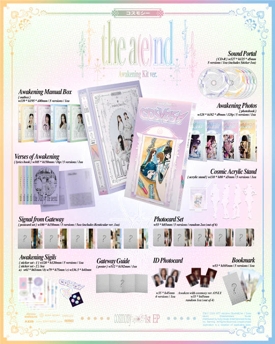 COSMOSY - THE A(E)ND (1st EP Album) KiT Version