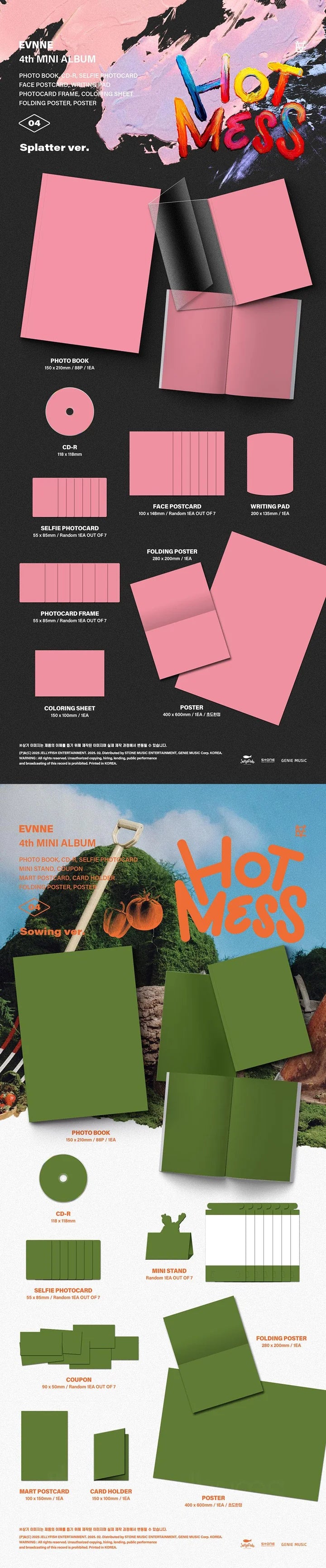EVNNE - HOT MESS (4th Mini Album)