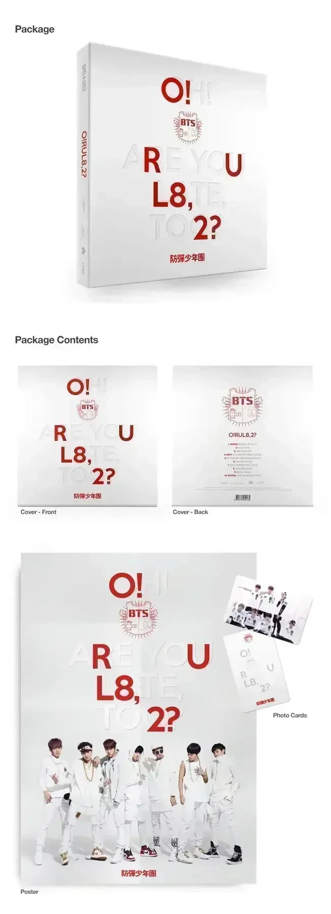 BTS - O!RUL8,2? (1st mini album)
