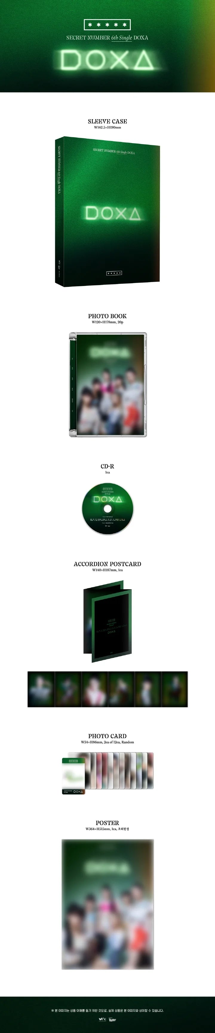 SECRET NUMBER - DOXA (6th Single Album)