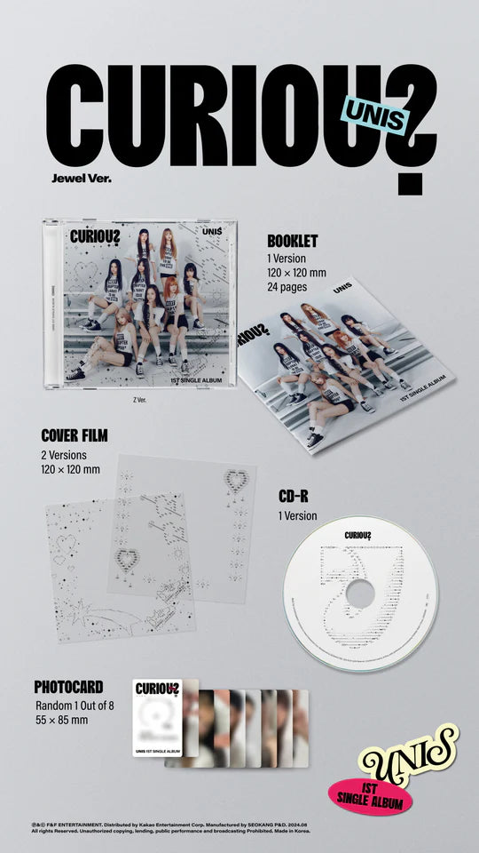 UNIS - CURIOUS (1st Single Album) JEWEL Version