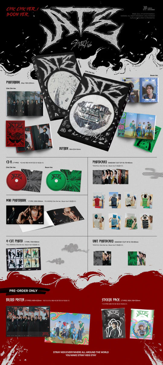 STRAY KIDS - ATE (Mini Album) Target exclusive