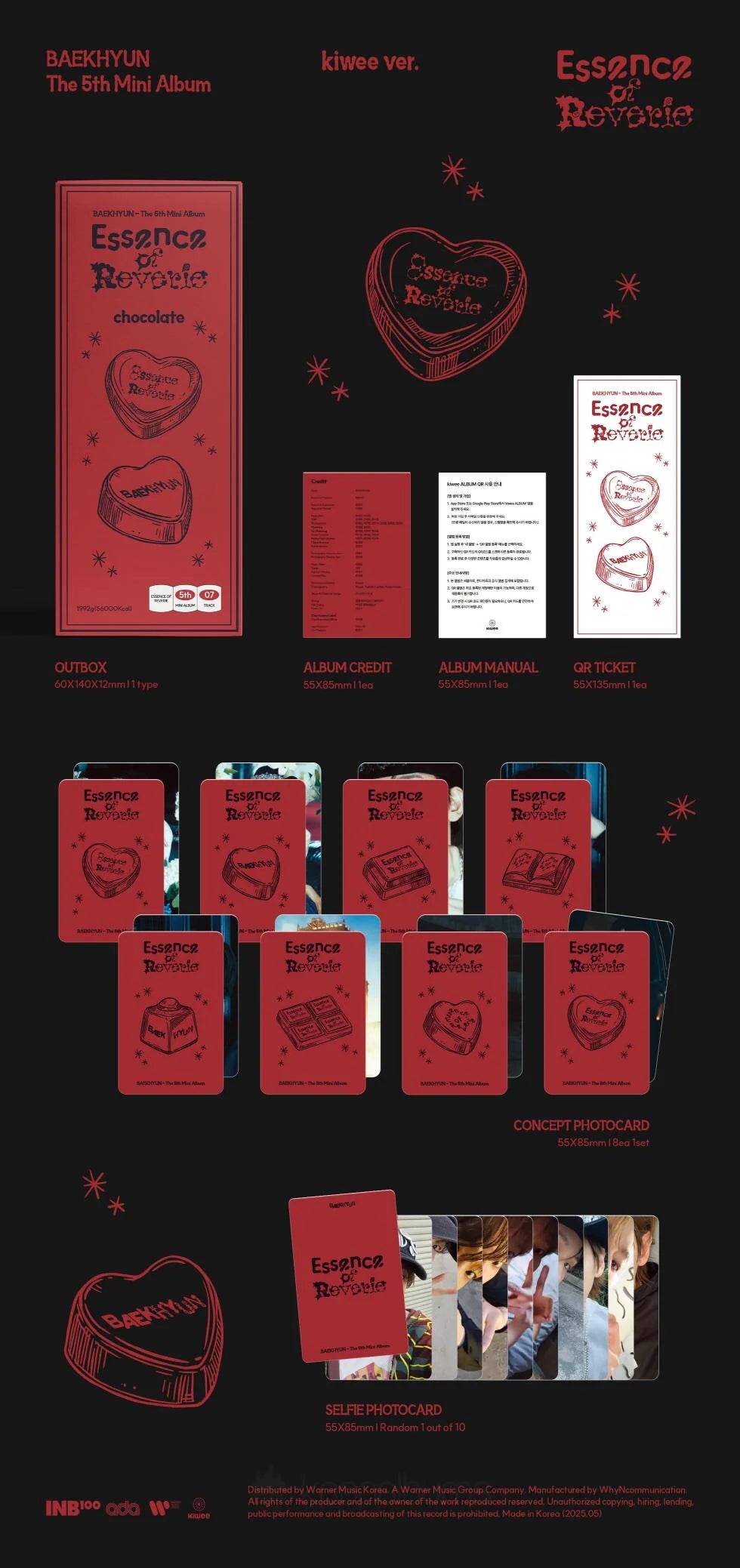 BAEKHYUN (EXO) - ESSENCE OF REVERIE (5th Mini Album) PLATFORM ALBUM KIWEE Version