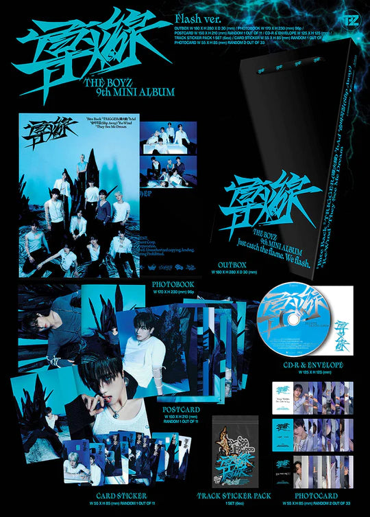THE BOYZ - TRIGGER / 導火線 (도화선) (9th Mini Album)