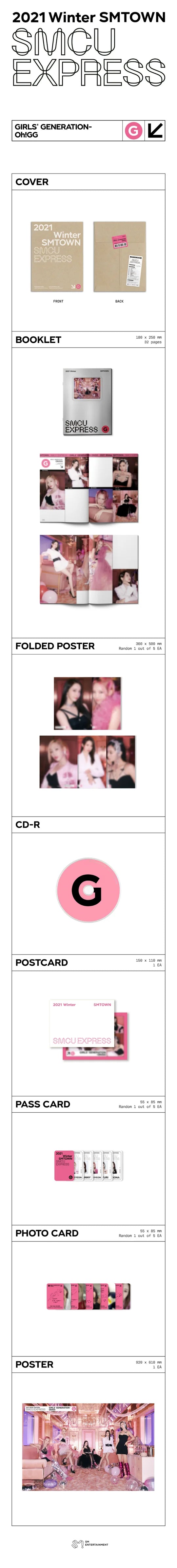 GIRLS' GENERATION OH!GG - 2021 WINTER SMTOWN : SMCU EXPRESS