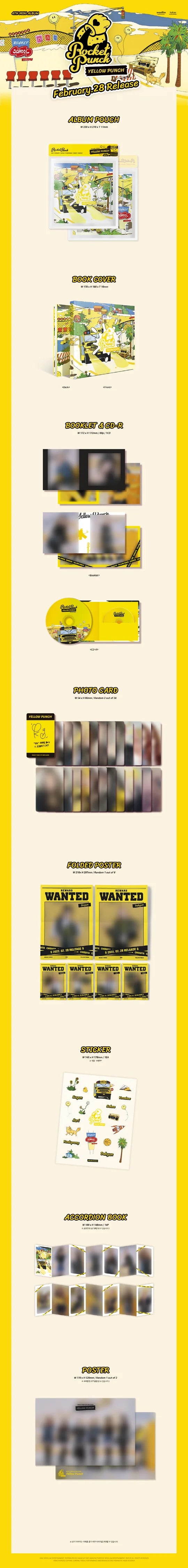 ROCKET PUNCH - YELLOW PUNCH (4th Mini Album)
