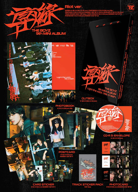 THE BOYZ - TRIGGER / 導火線 (도화선) (9th Mini Album)