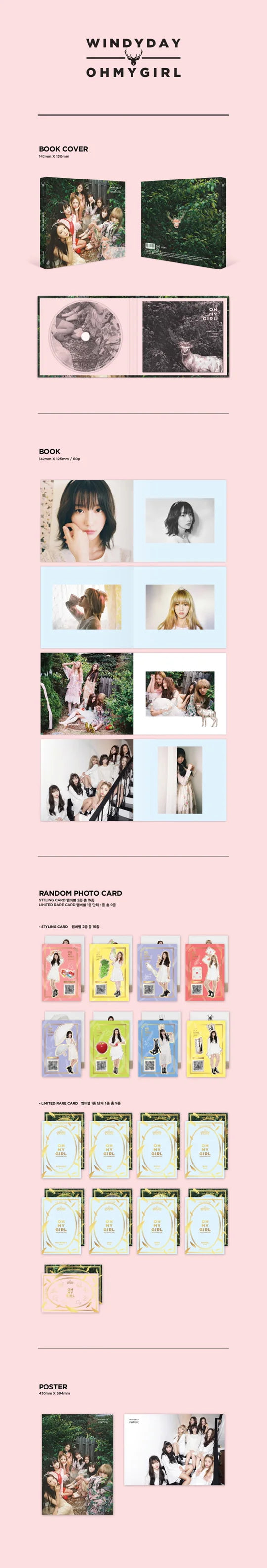 OH MY GIRL - WINDY DAY (3rd Mini Album Repackage)