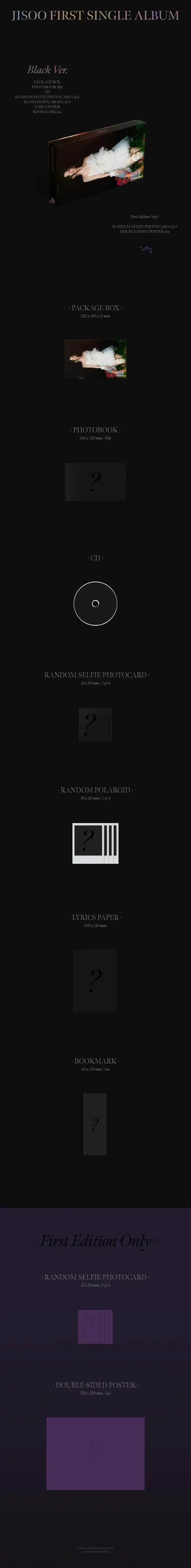 JISOO (BLACKPINK) - ME (1st single album) Black ver.