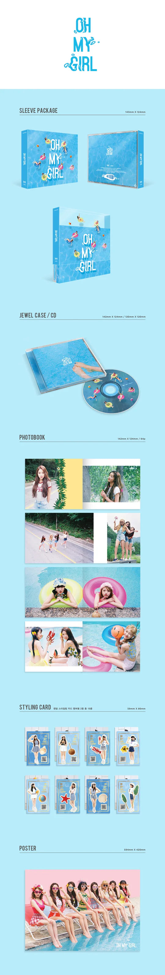 OH MY GIRL - LISTEN TO ME (Summer Special Album)