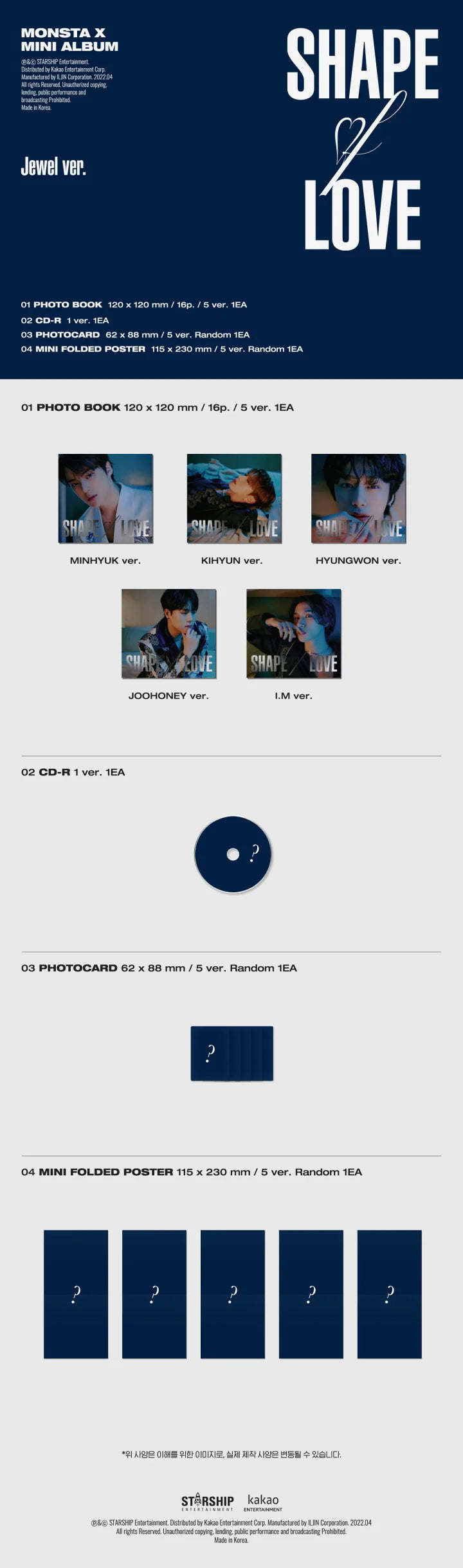 MONSTA X - SHAPE of LOVE (11th Mini Album) Jewel case