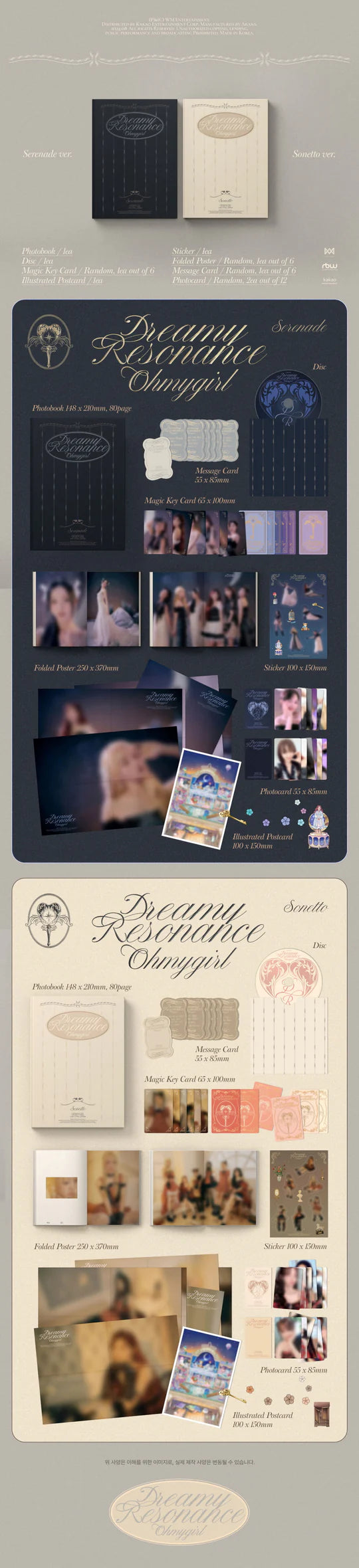 OH MY GIRL - DREAMY RESONANCE (10th Mini Album)