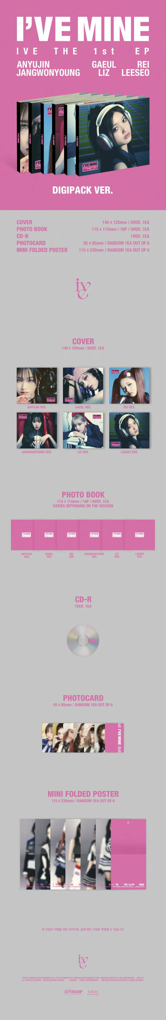 IVE - I'VE MINE (1st EP Album) DIGIPACK