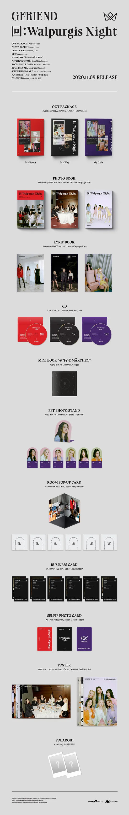 GFRIEND - 回:Walpurgis Night (3rd Album)