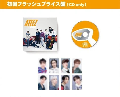 ATEEZ - BIRTHDAY (4th Japan Single Album) STANDARD Edition