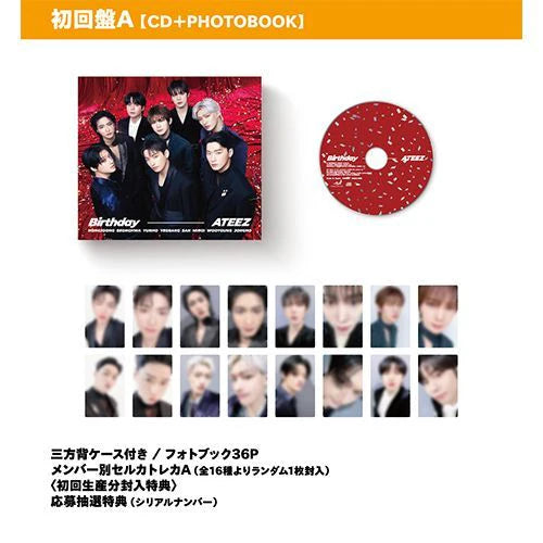 ATEEZ - BIRTHDAY (4th Japan Single Album) LIMITED Edition A Version