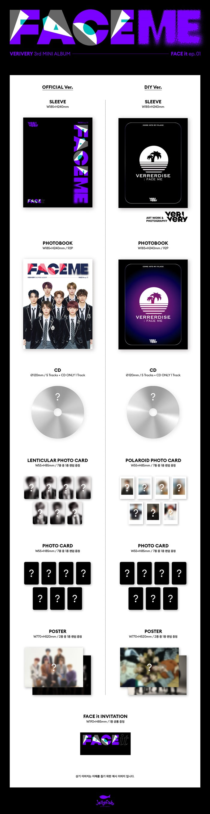 VERIVERY - Face Me (3rd Mini Album)