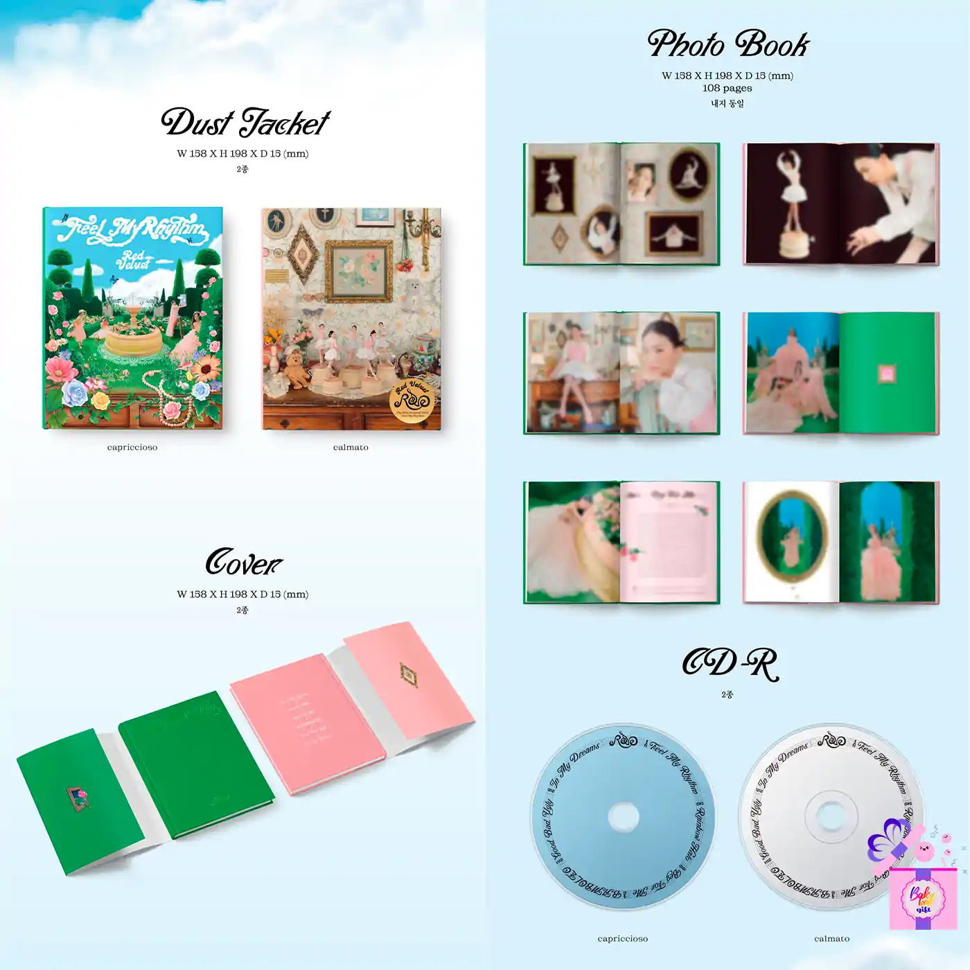 RED VELVET - The ReVe Festival 2022 : Feel My Rhythm