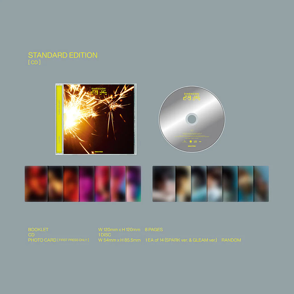 ENHYPEN - DIMENSION : SENKOU (Standard CD)