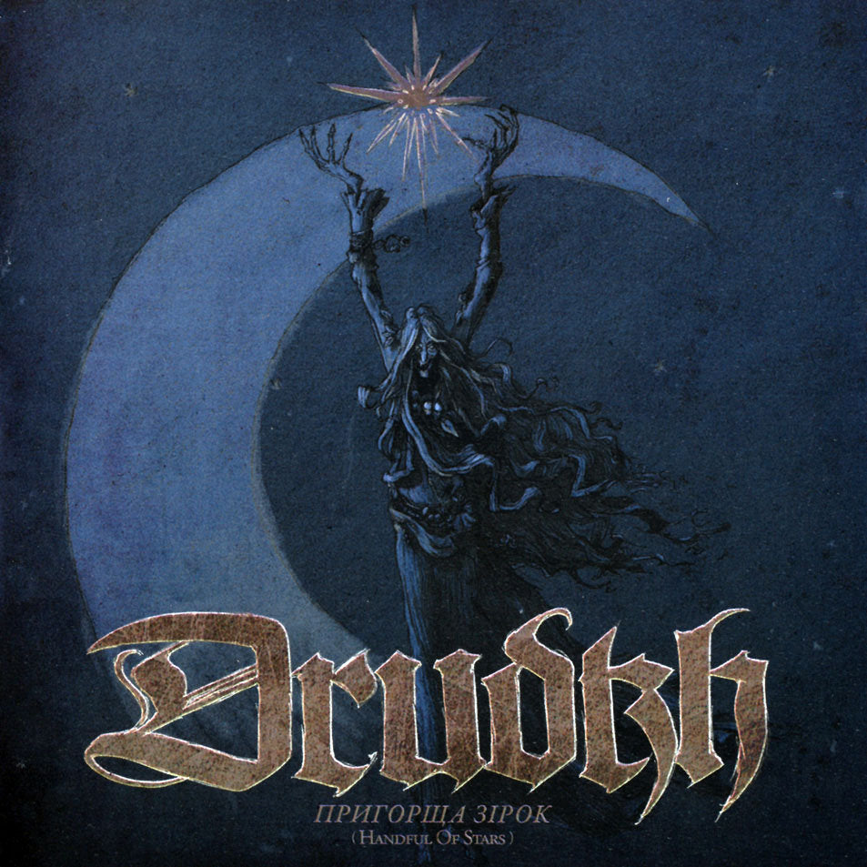 DRUDKH - Handful of stars CD