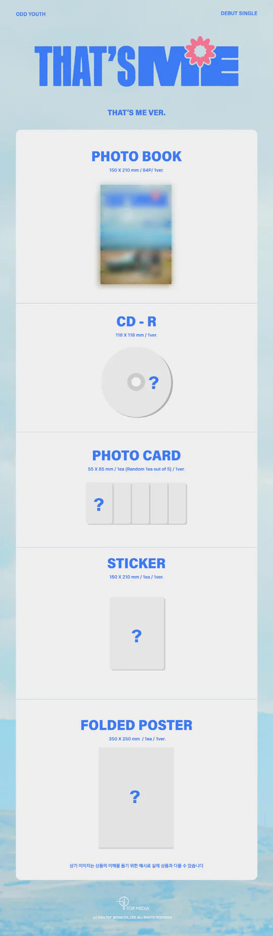 ODD YOUTH - Best Friendz (Single Album) THAT'S ME Version