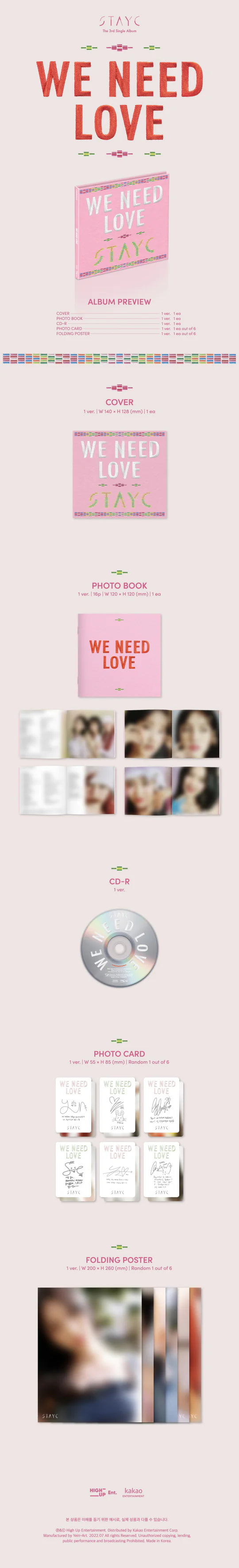 STAYC - We need love (3rd single album) DIGIPACK