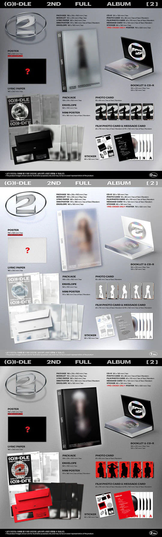 (G)I-DLE - 2 (2nd Album)