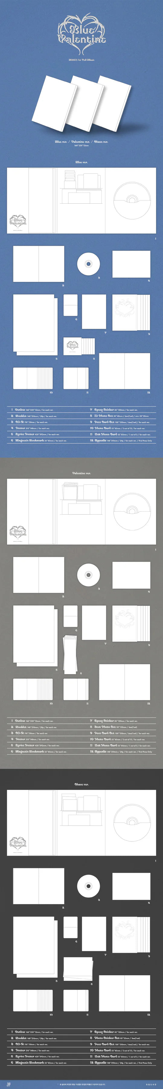 NMIXX - BLUE VALENTINE