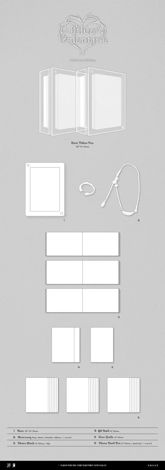 NMIXX - BLUE VALENTINE LOVE TOKEN Version