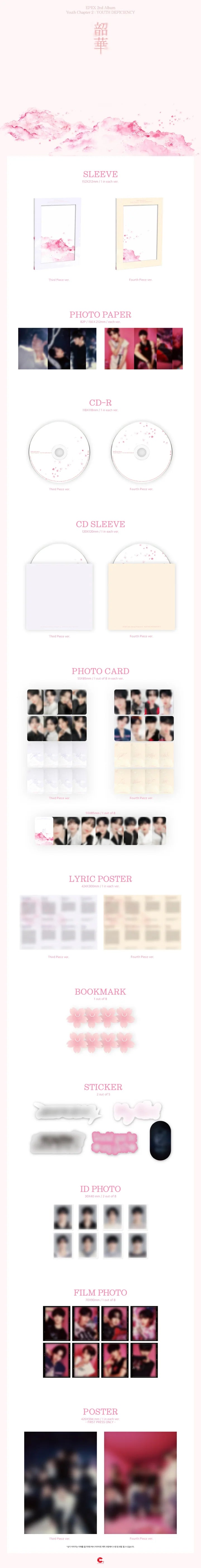 EPEX - SOHWA / 소화 (韶華) CHAPTER 2: THE DEFICIENCY OF YOUTH (2nd Album)