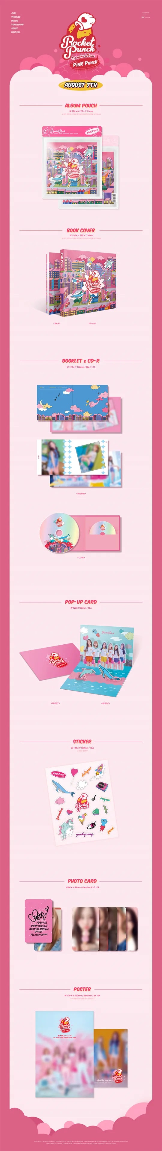 ROCKET PUNCH - Pink Punch (1st Mini Debut Album)