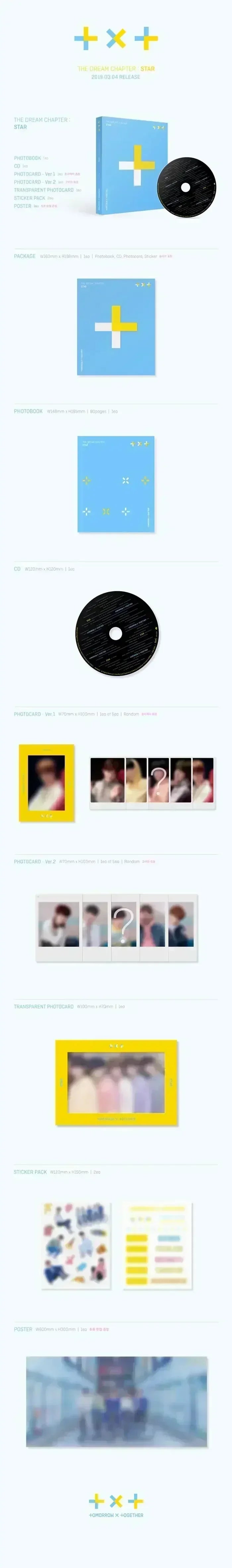 TXT - The dream chapter: STAR (1st mini album)