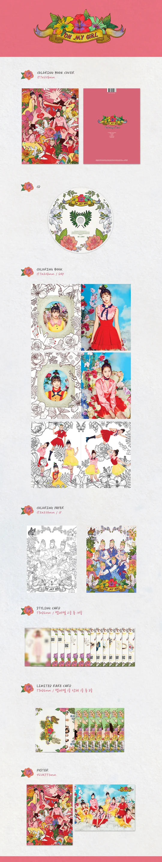 OH MY GIRL - COLORING BOOK (4th Mini Album)