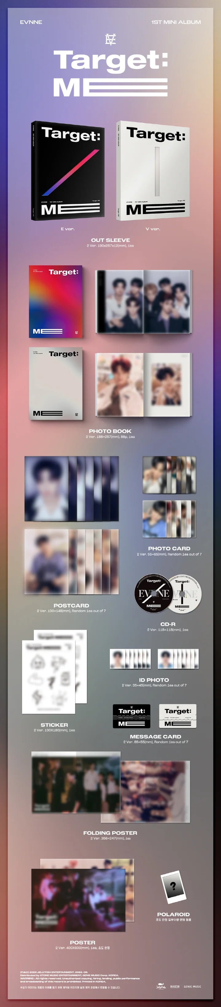 EVNNE - TARGET: ME (1st Mini Album)