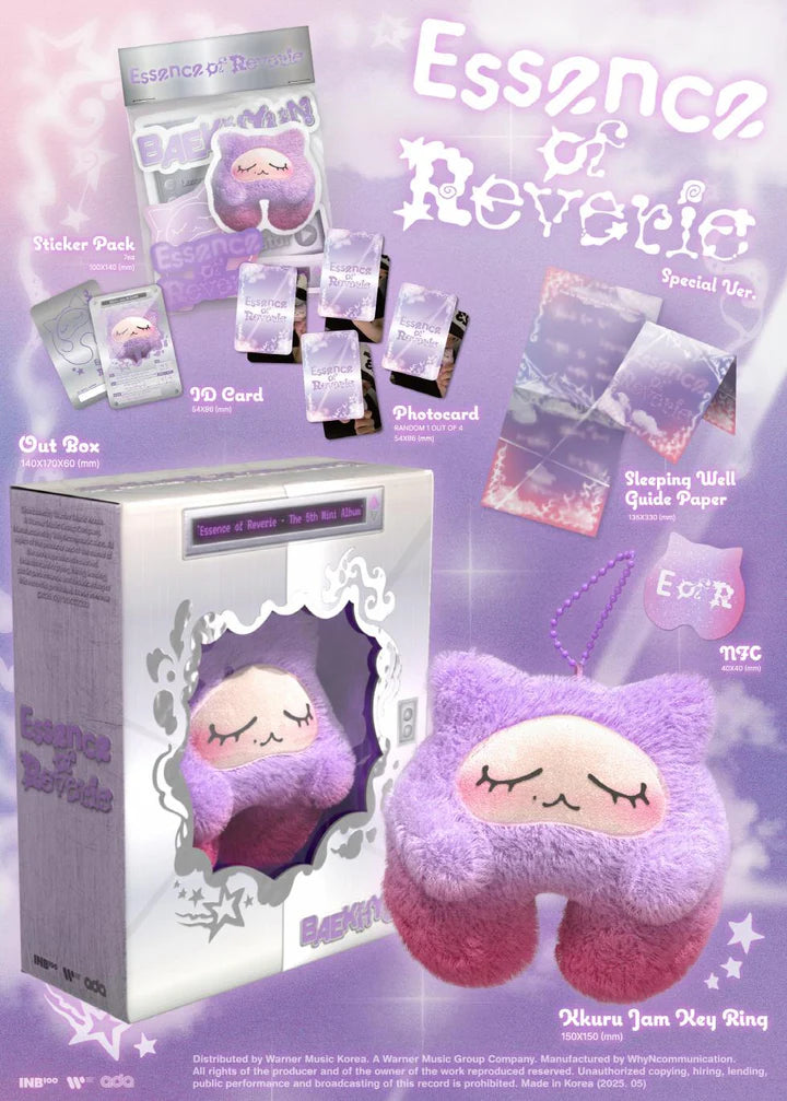 BAEKHYUN (EXO) - ESSENCE OF REVERIE (5th Mini Album) SPECIAL Edition KKURU JAM Version