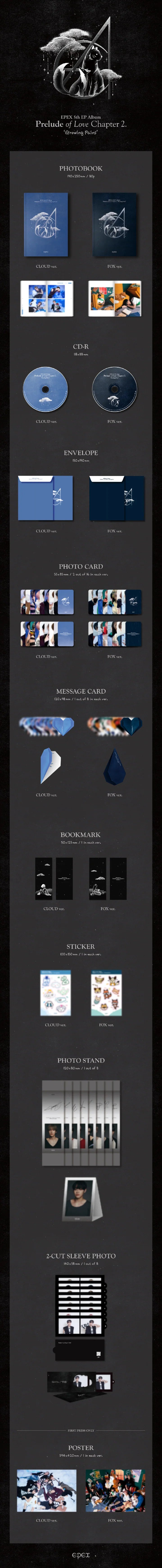 EPEX - Prelude of Love Chapter 2. GROWING PAINS (5th EP Album)