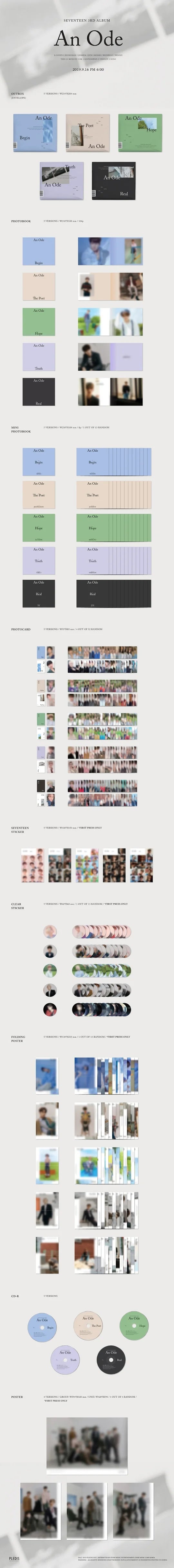 SEVENTEEN - An Ode