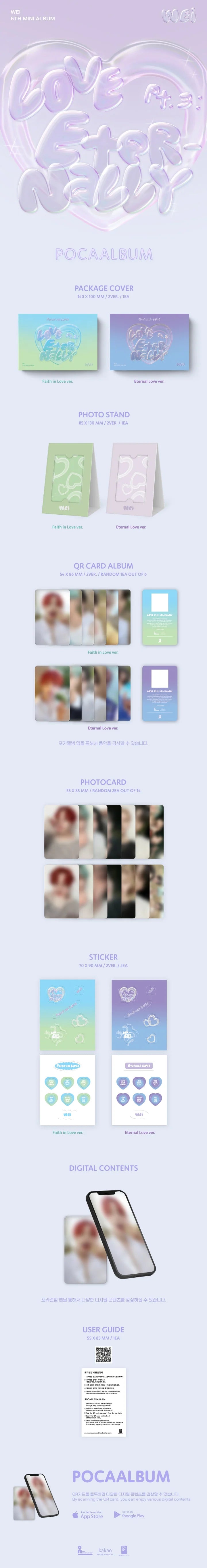 WEi - Love Pt.3 : Eternally Faith in love (6th Mini Album) POCAALBUM