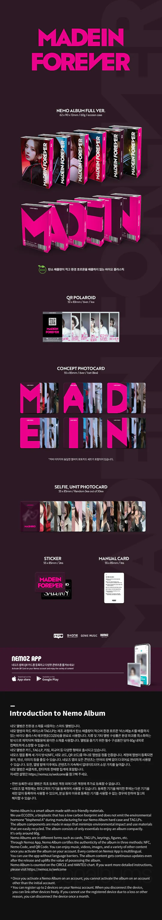 MADEIN - MADEIN FOREVER NEMO Album FULL