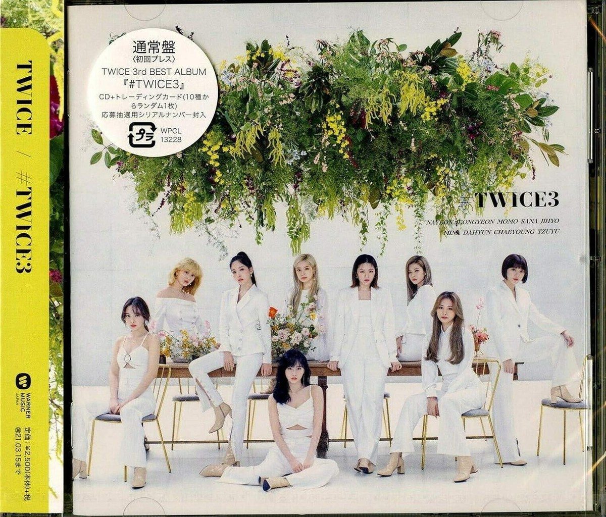 TWICE - #TWICE3 CD (Standard Version)