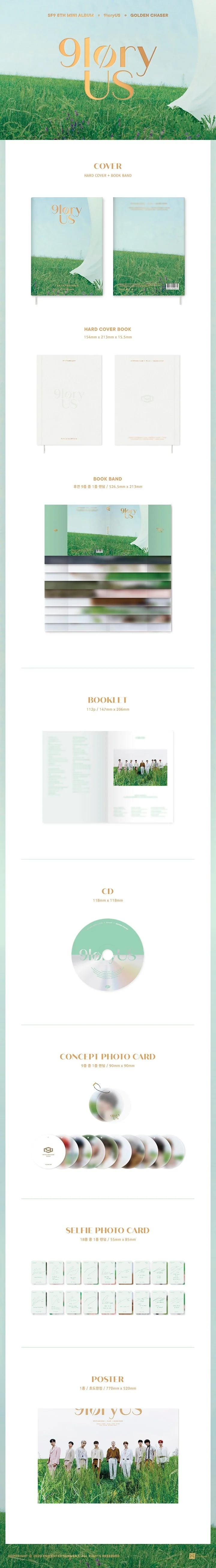 SF9 - 9loryUS (8th Mini Album)