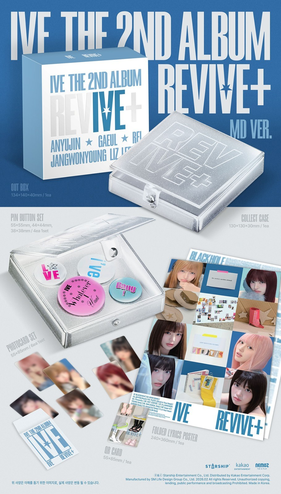 IVE - REVIVE+ (2nd Album) MD Version