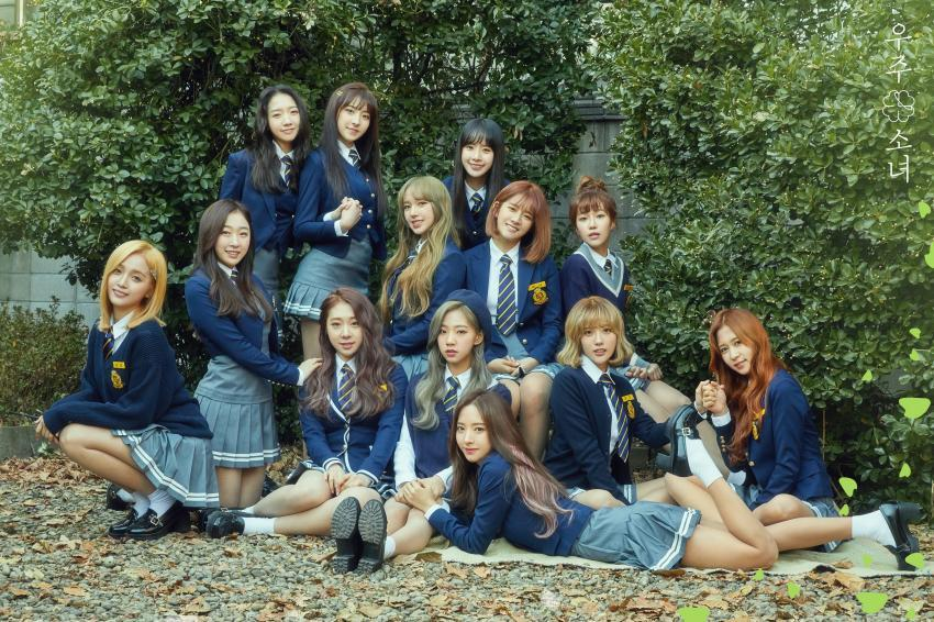 WJSN (Cosmic girls) - FROM. 우주소녀 (3rd Mini Album)