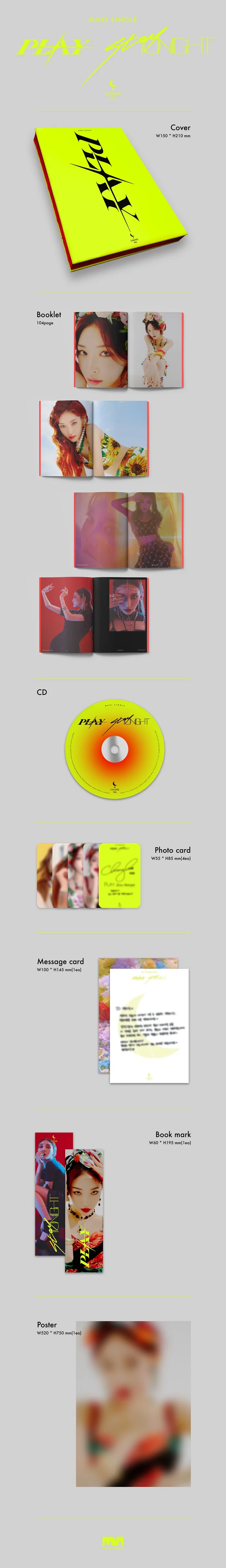 CHUNGHA - PLAY Maxi Single (Single Album)