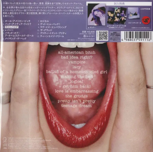 OLIVIA RODRIGO - Guts CD (Japan Limitado Deluxe)